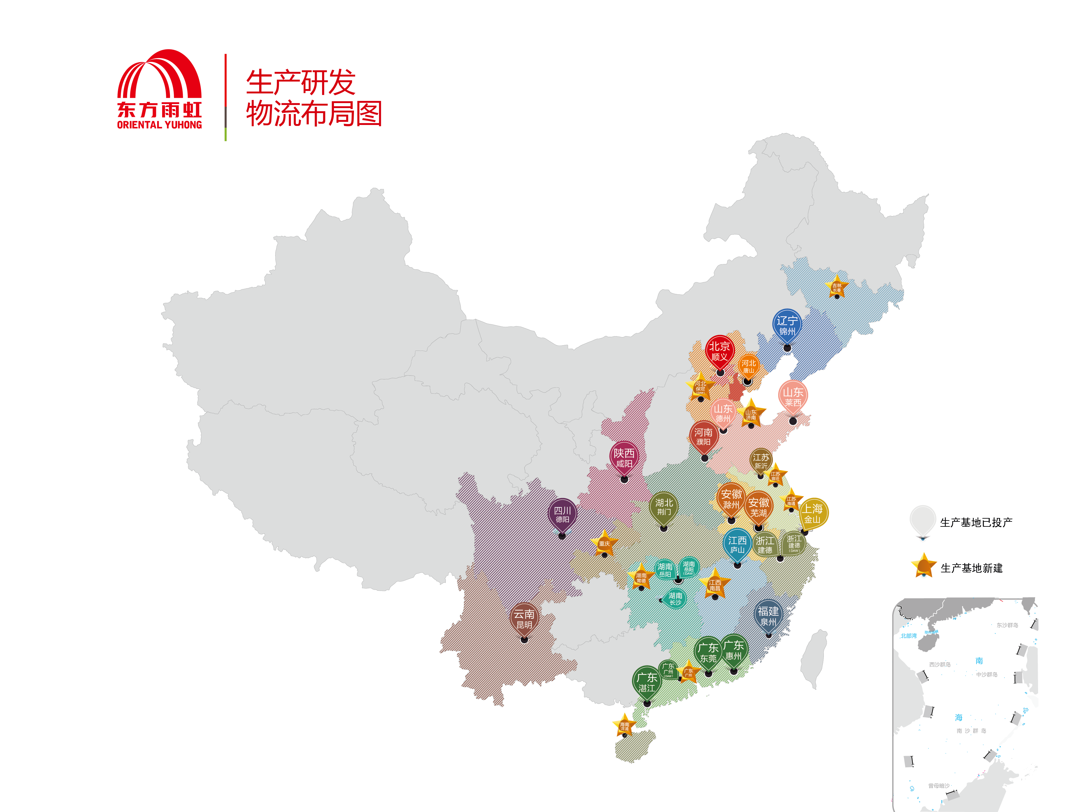 1_210312143631_1 首页| 918博天堂集团中国官方网站